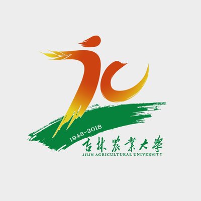 吉林农业大学